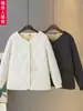 Chaqueta Interior de Algodón Cálida con Forro Polar para Mujer, Nuevo Estilo Otoño e Invierno, Abrigo de Algodón Ligero Ajustado para Mujer con Forro Interior Engrosado