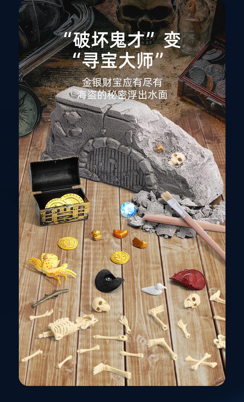 详情4.jpg