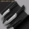 Cuchillo para Cortar Cerdo, Cuchillo de Carnicero Forjado a Mano para Sacrificar Ovejas, Cuchillo Profesional Comercial para Huesos, Cuchillo para Huesos de Acero Inoxidable