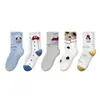 Calcetines para Niños Niños, Estilo Delgado Primavera Verano, Niños Pequeños, Malla Transpirable, Bebés Niños, Nuevo Estilo 2026, Niños Mayores, Perro Manzana de Dibujos Animados