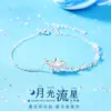 Pulseira Estilo Coreano Lua Cheia Meteoro para Mulheres, Exquisita Elegante com Micro-Embellishments, Joia de Alto Padrão, Presente de Aniversário para Melhor Amiga, Joia
