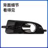 Aplicable a 09-12 Buick LaCrosse marco de luz antiniebla rejilla de luz antiniebla delantera cubierta protectora de luz antiniebla delantera pantalla de lámpara