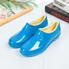 Botas de Lluvia para Mujer en Temporada de Primavera y Otoño Yuanbao Zapatos de Agua Boca Baja Impermeables Antideslizantes Trabajo en Cocina Lavado de Autos Forro de Felpa Cálido Goma Botas de Lluvia