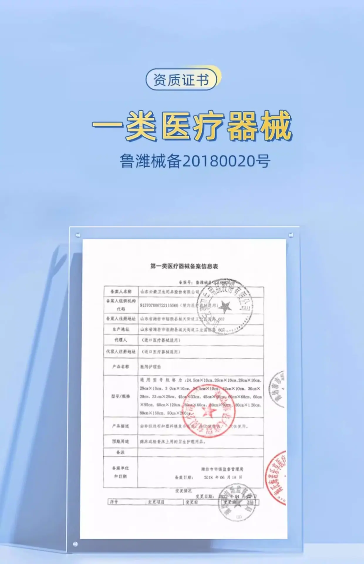 详情图20.jpg