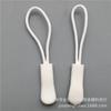 Atacado Corda Nº 3 Nº 5 Puxador de Zíper de Silicone Colorido Puxador de PVC Corda de Cauda de Zíper Antiderrapante Cabeça de Puxar Moldada por Injeção Cordão
