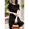 Venta de Liquidación ~ Vestido de Color Sólido de Acetato de Gama Alta para Mujer, Nuevo Estilo de Verano con Diseño Inspirado en Chanel que Ceñe la Cintura