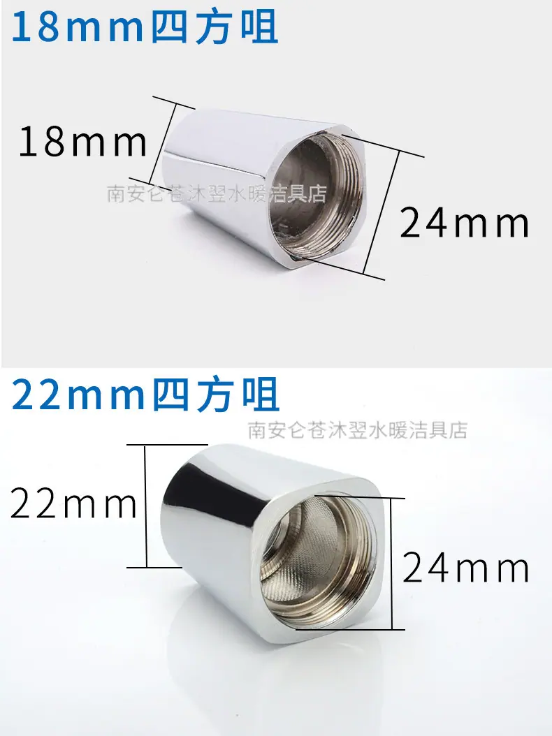 四方咀详情_07.jpg