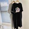 Vestido Camiseta de Algodón para Mujer Verano Nuevo Largo Medio Estilo Coreano Suelto Manga Corta Vestido Largo Simple Moda Vestido Estampado