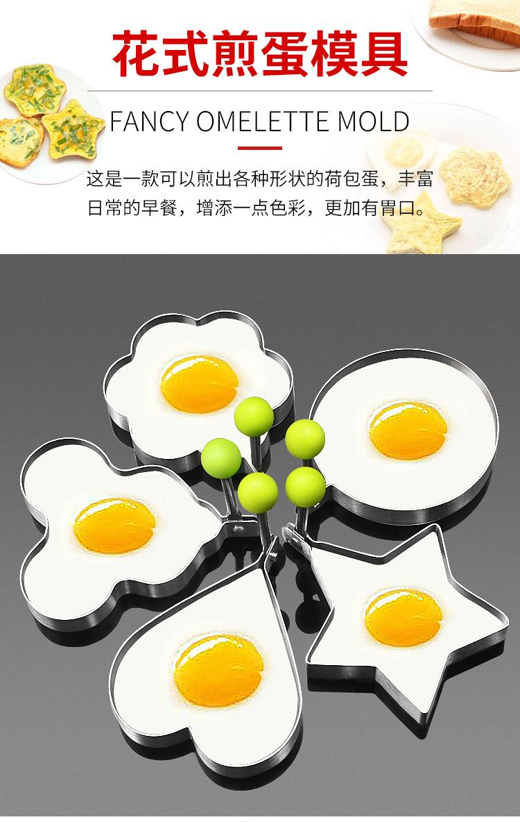 详情页_01.jpg