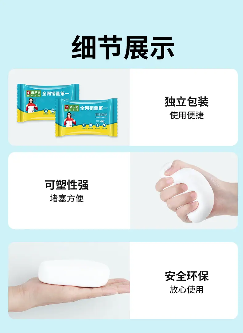 详情_06.jpg