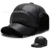 Sombreros para hombres de mediana edad y ancianos, gorro de invierno cálido para papá, hombre mayor, sombrero de cuero, con forro de terciopelo grueso, a prueba de viento, protección para los oídos para hombre mayor, gorra tipo pico de pato