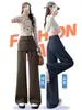 Jeans wide leg estilo americano falso two-piece para mulheres, outono/inverno 2026 novo design de cintura alta calça comprida A13548