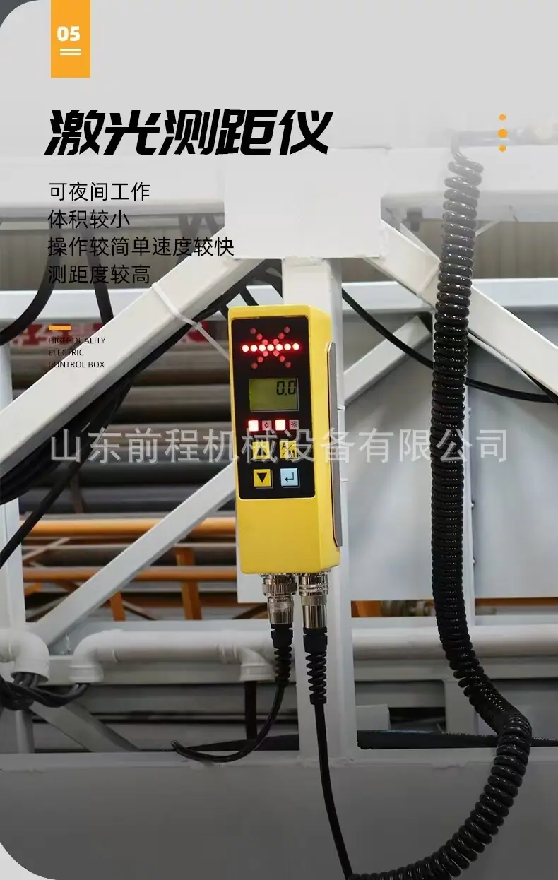 详情图片_08