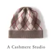 Sombrero de Cachemira Tejido para Compras al Aire Libre en Otoño e Invierno Sombrero Cruzado para Hombres y Mujeres con Protección para los Oídos Sombrero para el Frío Sombrero Pequeño de Lana que Muestra la Cara