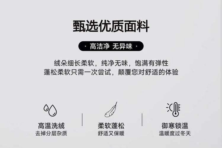 详情页04.jpg
