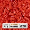 Pacote de meio quilo de miçangas mistas pacote de recarga de miçangas de fusão atacado mard mesma cor pacote de recarga de 221 cores 2,6 mm miçangas para quebra-cabeça 3D