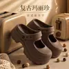 Sandalias Mary Jane Casuales de Moda Zapatos Perforados para Mujer Chanclas para Exteriores para Mujer Zapatos de Playa Pantuflas para el Hogar Mujer