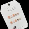 [Para crianças] Sunshine Rainbow pequeno pêssego suave doce pequena fada popular usar manicure adesivos de unhas