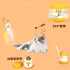 Juguete para Gatos Palo de Caña con Plumas, Plato Giratorio Oscilante para Autoentretenimiento, Alivio del Aburrimiento para Gatitos, Suministros para Mascotas para Gatos para Gastar Energía