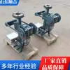 Garantia do Fabricante Tipo Tubulação Polpa Máquina de Amostragem Totalmente Automática At/Gdqy Revestimento Cerâmico Resistente à Corrosão e ao Desgaste