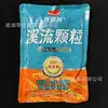 Viento del Oeste Jiuyuan Skynet PK889 Gusano Rojo Lombriz de Tierra Partícula Nido Material Carpa Crucian Carpa Grass Carp Pesca Salvaje Arroyo Partícula Nido