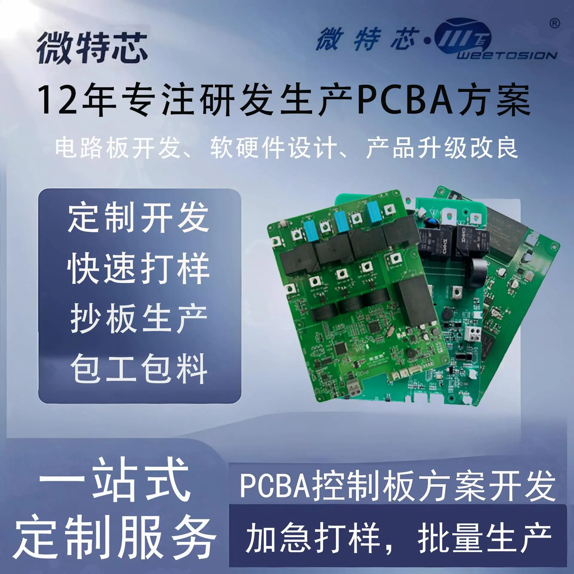 z_看图王