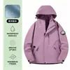 Chaqueta Tres en Uno para Exteriores para Hombres y Mujeres, Conjunto de Dos Piezas de Chaqueta de Algodón Impermeable y Cortavientos para Senderismo, Ropa de Montañismo con Logo Impreso Personalizado