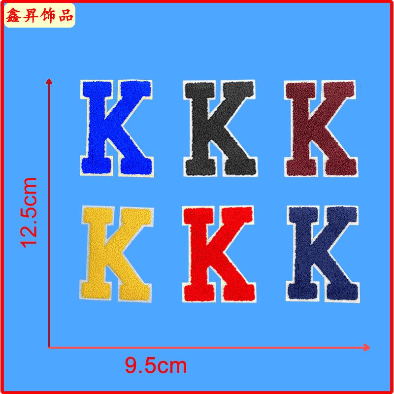 K图.fw.png