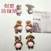 Cachorro Shiba Inu Barrigudo Transfronteiriço Corgi Silicone Ultrassuave Adesivo Anticolisão para Carro Adesivo Decorativo para Casa Anti-Impacto Brinquedo Macio