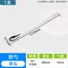 Cuchara Medidora de Acero Inoxidable 304 Cuchara Medidora de Plástico Cabeza Única/Doble Cuchara Medidora Grande/Mediana Pequeña Raspador de Medicamentos Laboratorio Cuadrada Espesa