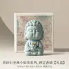 Inciensario Zen Tathagata de Piedra Arenisca Verde de Fábrica Línea Inciensario Fragante Decoración Zen de Escritorio para Salón de Té Estufa de Incienso Avanzada Soporte para Incienso