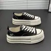 Zapatos de Lona Blancos con Estampado de Leopardo y Grulla, Suela Gruesa, para Mujer, Novedad Primavera/Verano 2026, Ins, Versátiles, Cómodos, Casuales, con Cordones