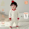 Maimiier Roupa de Algodão Outono e Inverno para Bebês e Crianças Pequenas Macacão de Algodão Fino 40g Tipo Algodão Puro Macacão de Bebê