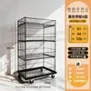 Estantes de tiendas de conveniencia, estanterías de almacenamiento de varias capas para supermercados, cestas apilables, expositores de cestas inclinadas, estantes promocionales de snacks y pan para farmacias