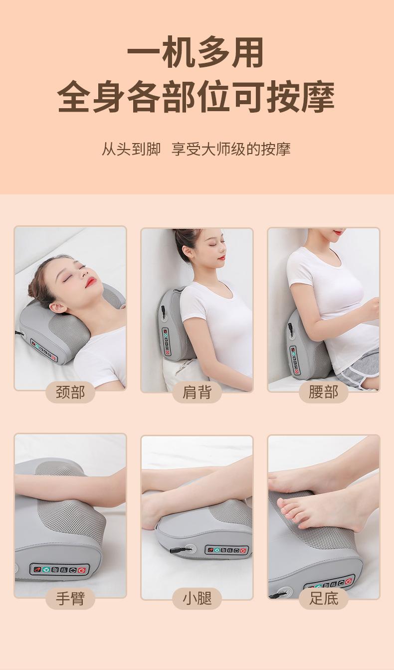 按摩枕详情页_07.jpg