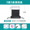 Caixa de Filtro de Gotejamento para Aquário Três em Um Caixa de Filtro de Circulação de Purificação de Água com Caixa de Filtro de Gotejamento no Topo