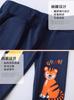 Ropa de Punto para Niños al por Mayor, Pantalones para Bebés, Pantalones para Niños, Estilos de Primavera y Otoño, Pantalones Deportivos para Niños, Distribución de Otoño para Niños y Niñas
