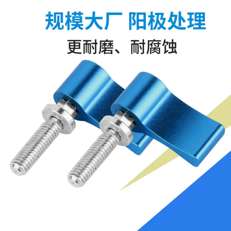mtw-01683676