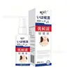 Produtos em estoque excelentes para remover verrugas pintas verrugas spray coceira na pele spray antipruriginoso líquido antibacteriano líquido de saúde líquido de ervas