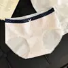 Pantaletas de algodón con refuerzo para mujer, nuevo modelo 2026, alto valor estético, 10a antibacterianas, estilo fino de verano, cómodos y transpirables, calzones tipo triángulo para niñas