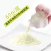 Caja Portátil para Leche en Polvo para Bebé para Salir, Tanque de Almacenamiento de Embalaje para Leche en Polvo para Bebé de Gran Capacidad, Mini Pequeño Sellado y a Prueba de Humedad