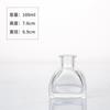 Botella de Aromaterapia sin Fuego Difusor de Perfume Botella Vacía Taza de Vidrio Transparente Difusor Pequeño Decoración del Hogar Estilo Simple Fragancia