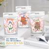Bolsa original con cierre autosellante, crujiente, de copos de nieve, para arroz glutinoso, turrón, galletas de dibujos animados, dulces, bolsa de embalaje autoportante.