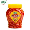 Salsa de Aceite de Chile Picante de Tres Ingredientes Lao Gan Ma, Aceite Douchi, Salsa Condimento Picante para Platos, Ideal para Servir con Comidas