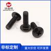 Wobaite fabricación de tornillos galvanizado Tornillo negro grande de cabeza plana tornillo grande plano para máquina tornillo de cabeza de hongo M3M4M5M6