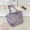 59261 Bolsa de Lona para Estudiantes Mujer 2025 Nueva Tendencia Coreana Bolso Tote con Letras Bolsa de Compras Casual Gran Capacidad