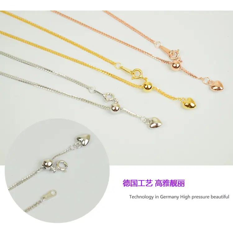 伸缩款肖邦链-产品实拍-2-1.jpg