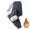 Calça casual masculina de outono e inverno 2026, transfronteiriça, quente e espessa, calça longa estilosa para jovens.