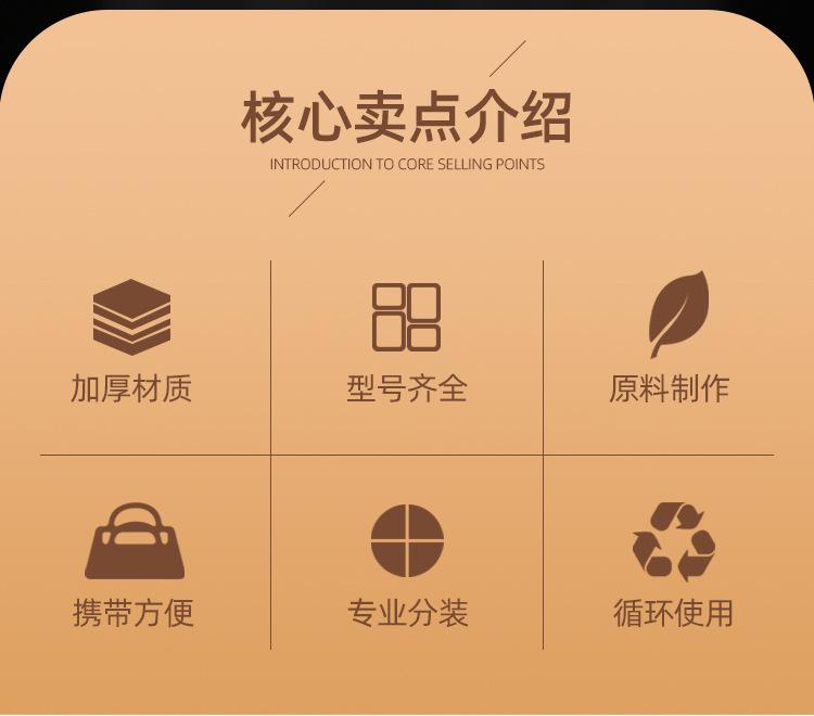 详情_02 - 副本.jpg