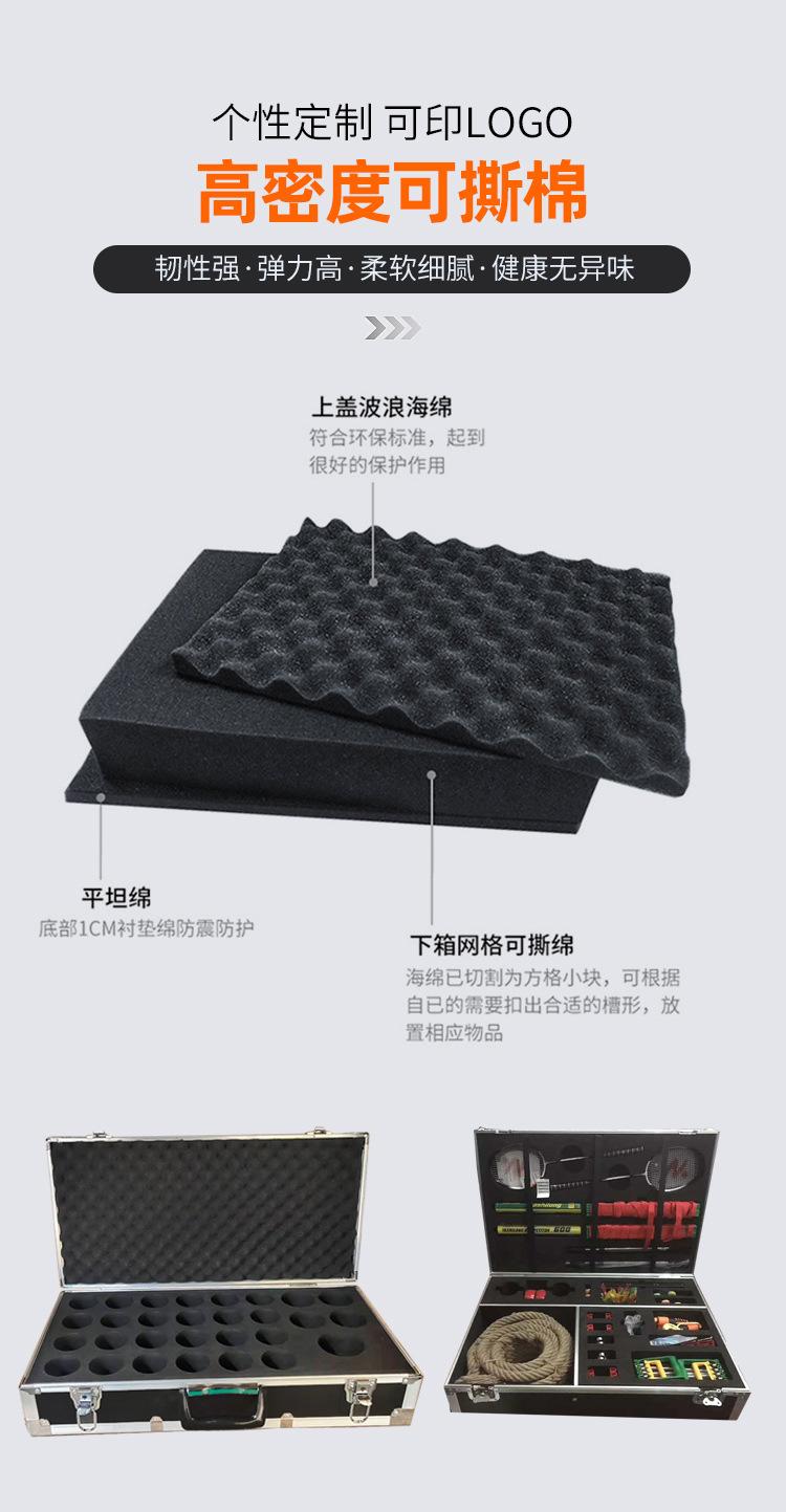 详情_09.jpg